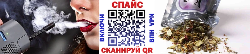цены   Псков  БУТИРАТ буратино 