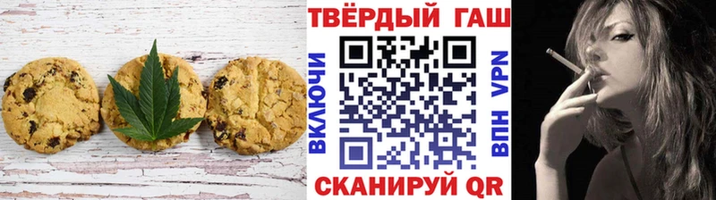 darknet наркотические препараты  OMG рабочий сайт  Псков  Еда ТГК марихуана 