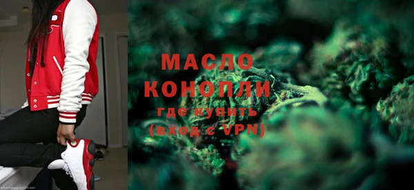 прущие крисы Абдулино