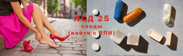 прущие крисы Абдулино