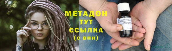 дмт Абинск