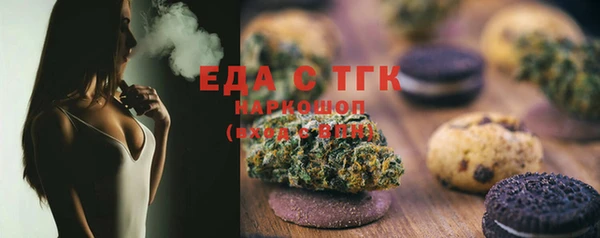 дмт Абинск