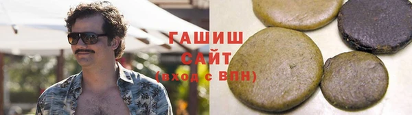 кокаин перу Алзамай