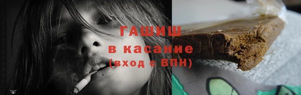 дмт Абинск