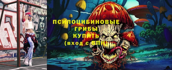 кокаин перу Алзамай