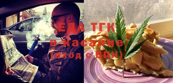 дмт Абинск