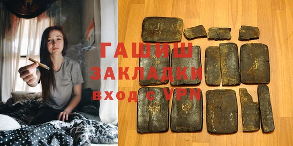 дмт Абинск