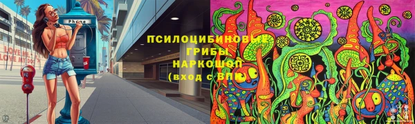 прущие крисы Абдулино