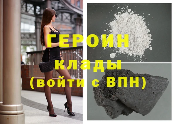 дмт Абинск