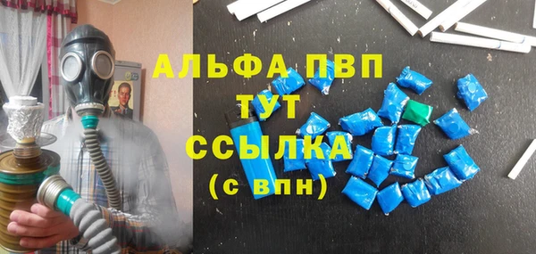 дмт Абинск