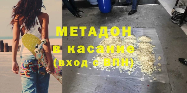 МДПВ Алексин
