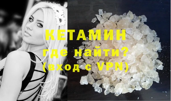 дмт Абинск