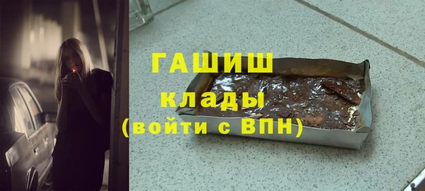 прущие крисы Абдулино