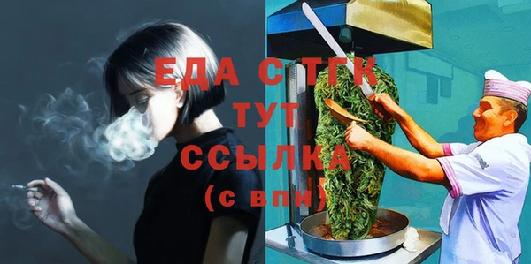 дмт Абинск