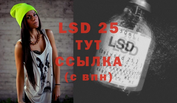 дмт Абинск