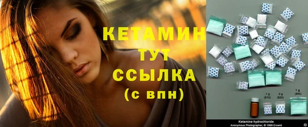 прущие крисы Абдулино