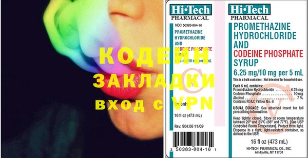 амф Горняк