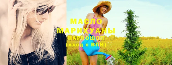 MDMA Premium VHQ Абаза