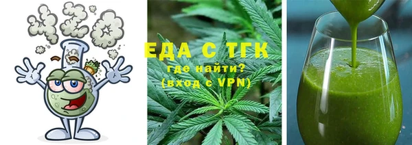 прущие крисы Абдулино