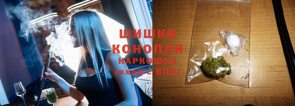 MDMA Premium VHQ Абаза