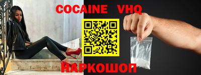 круглые Севастополь