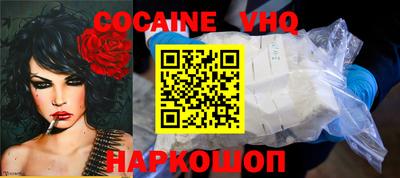 стафф Свободный