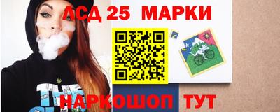 стафф Свободный