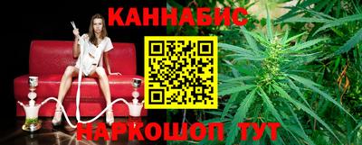 круглые Севастополь