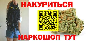 круглые Севастополь