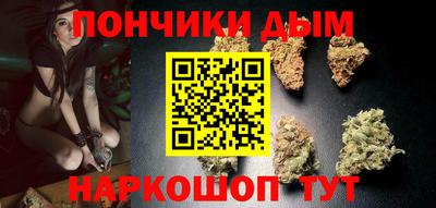 стафф Свободный