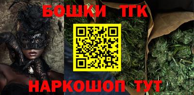 круглые Севастополь