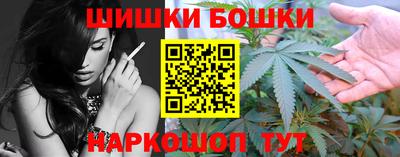 круглые Севастополь
