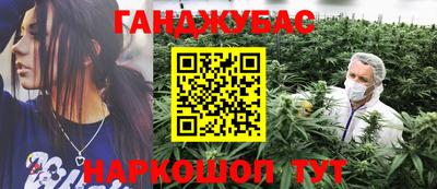 круглые Севастополь