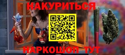 стафф Свободный
