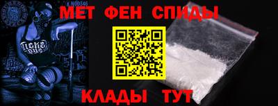 стафф Свободный