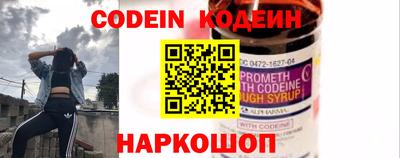 круглые Севастополь