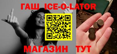 стафф Свободный