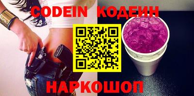 круглые Севастополь