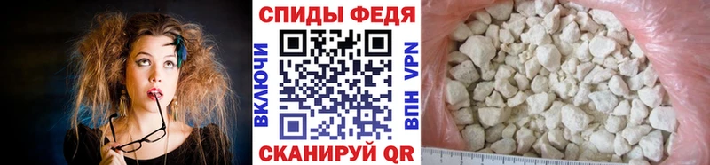 купить наркоту  Псков  Метамфетамин мет 