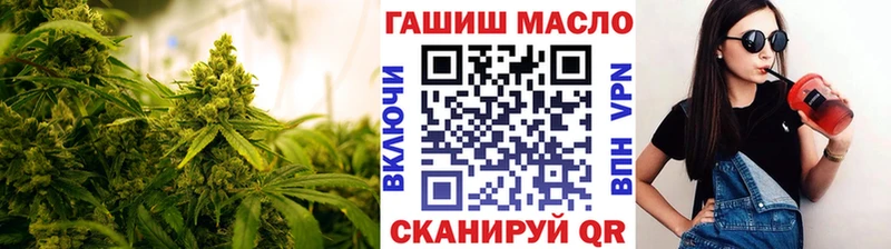 закладка Псков Дистиллят ТГК жижа